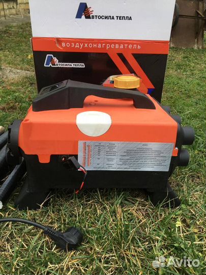 Переносной Автономный Отопитель 12 24 и 220 вольт