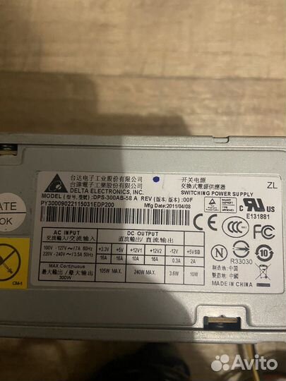 Блок питания 300w