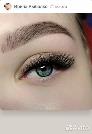 Наращивание ресниц