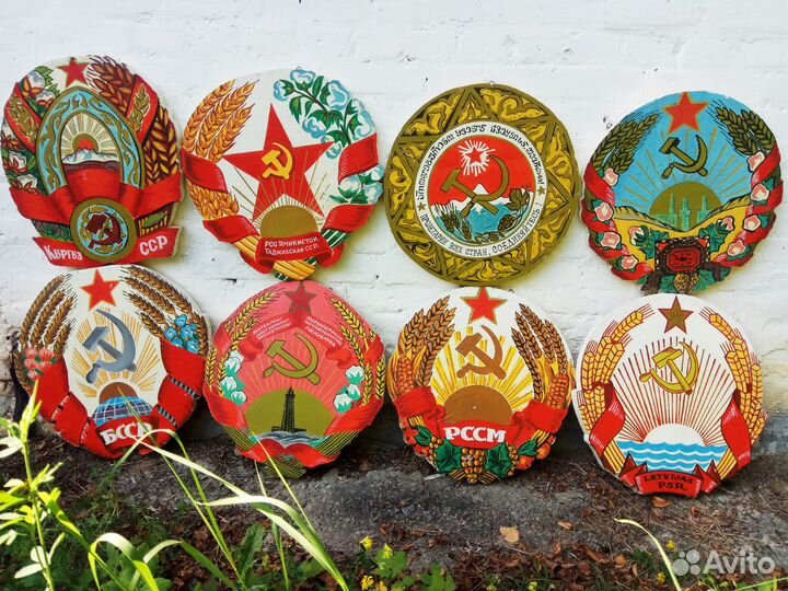 СССР гербы советских республик Азербайджан Литва