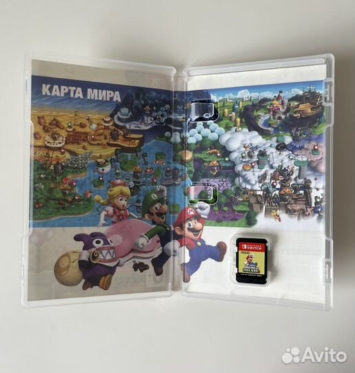 New Super Mario Bros. U Deluxe