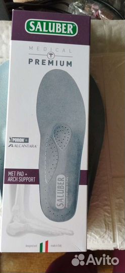 Ортопедические стельки