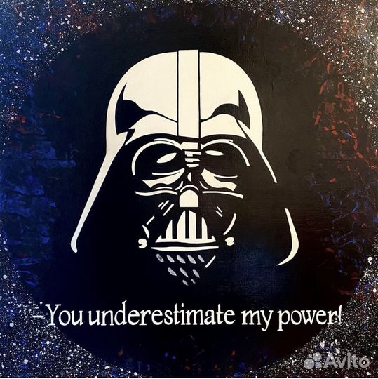 Картина акрилом на холсте