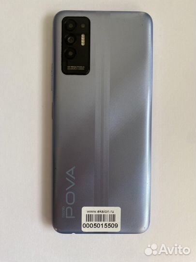TECNO Pova 2, 4/64 ГБ