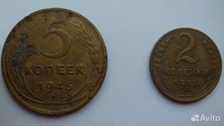 Монеты Советских времён