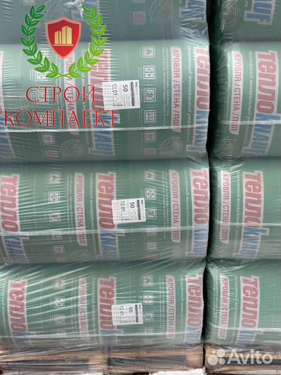 Утеплитель Кнауф Коттедж 100мм \ Минеральная Вата