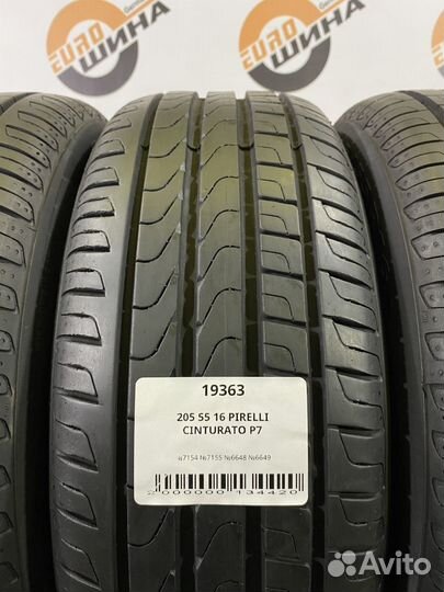 Pirelli Cinturato P7 205/55 R16