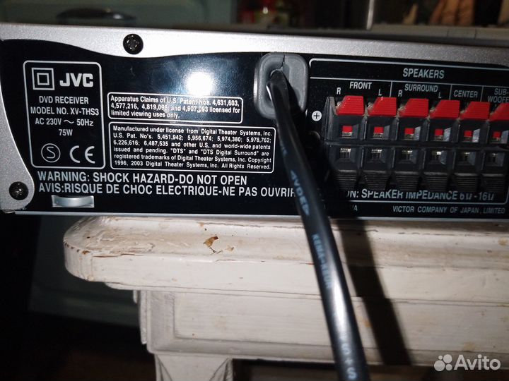 Ресивер усилитель 5.1 jvc