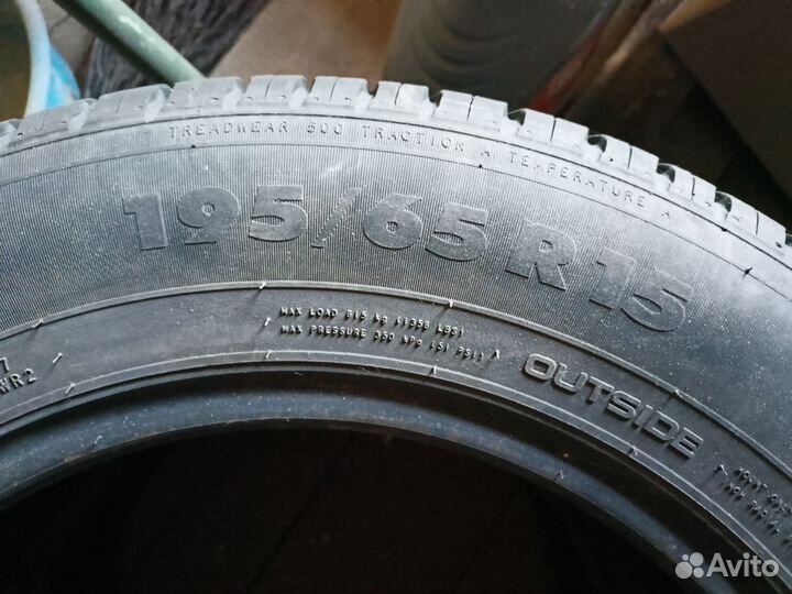 Nordman 5 195/65 R15