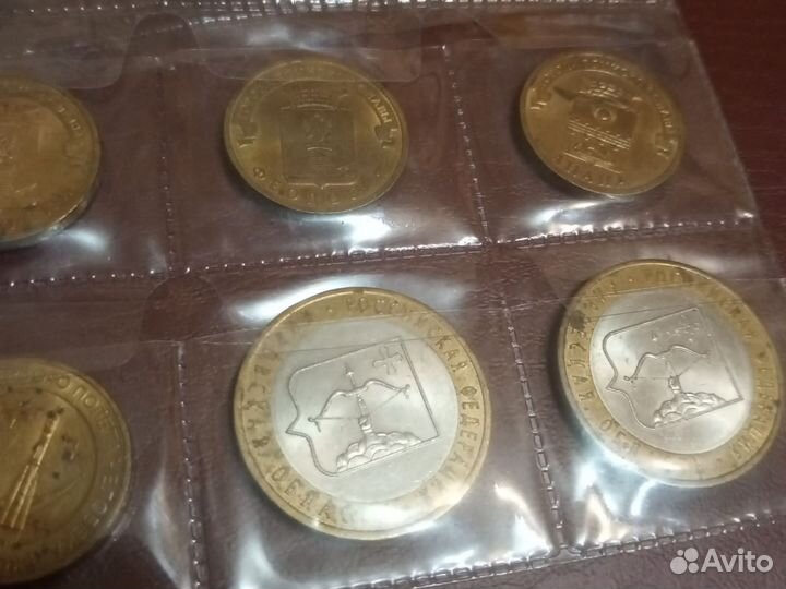 Юбилейные монеты