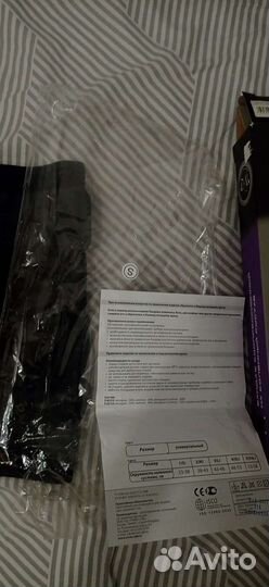 Ортез на коленный сустав