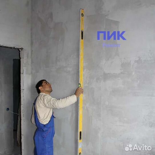 Вакансия Штукатур по 8 часов