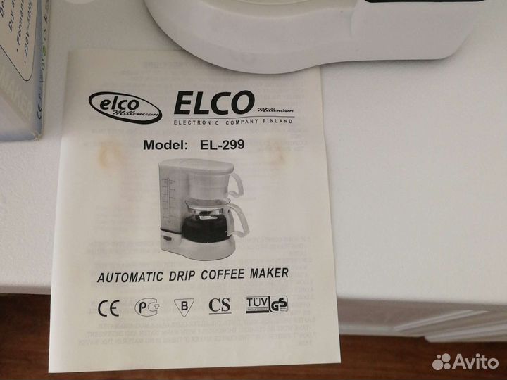 Кофеварка электрическая