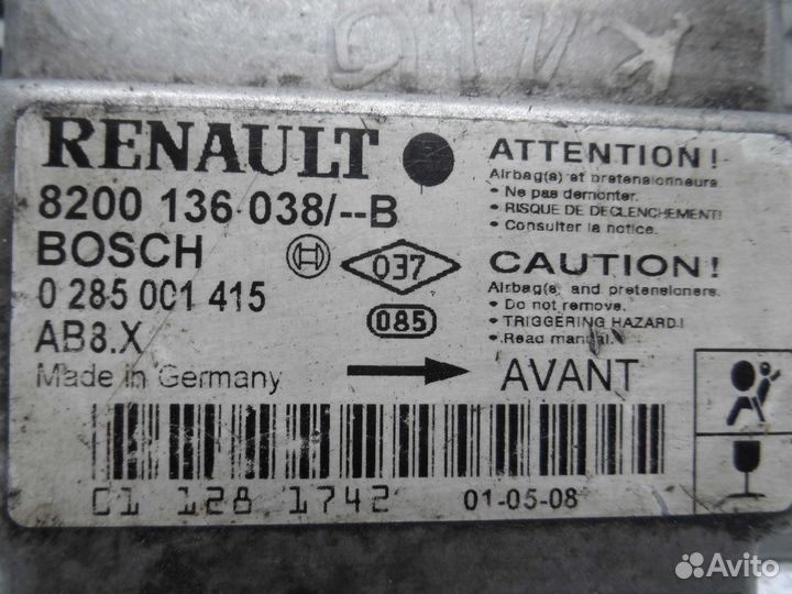 Блок управления подушек безопасности Renault Clio