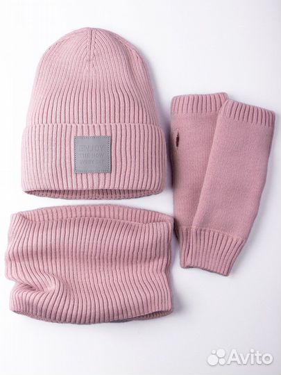 Комплект для девочки