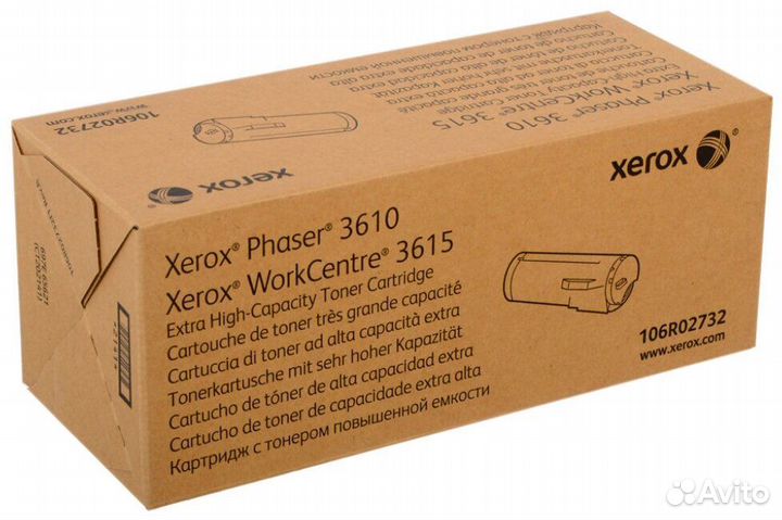 Xerox 106R02732 картридж новый оригинальный