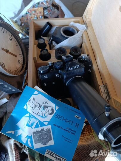 Фотоаппарат Зенит 11