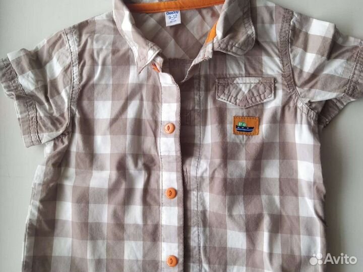 Рубашка бесплатно