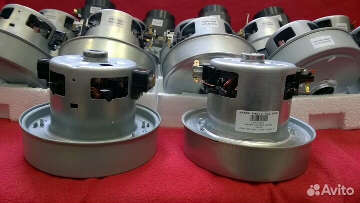 Электродвигатель (мотор) для пылесоса