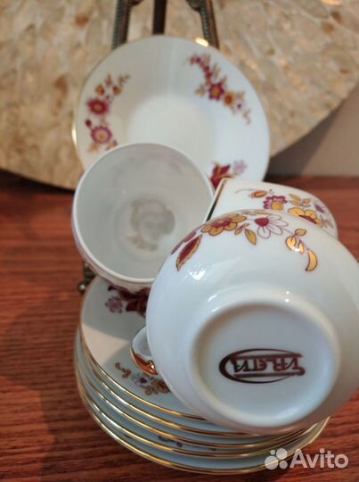 Кофейная пара