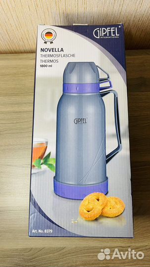 Термос 1,8 л Gipfel