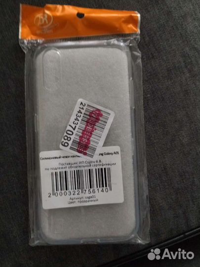 Чехол на samsung galaxy А01
