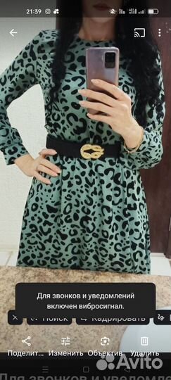 Платье женское