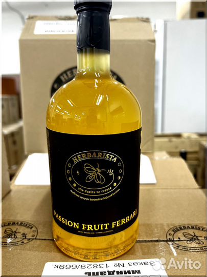 Сиропы для кофе