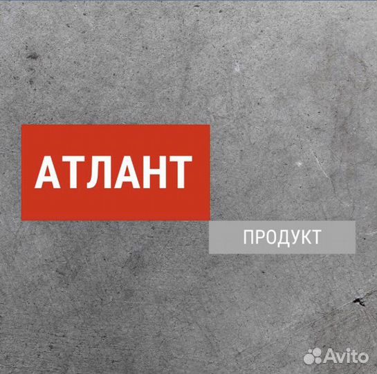 Пильщик плитки