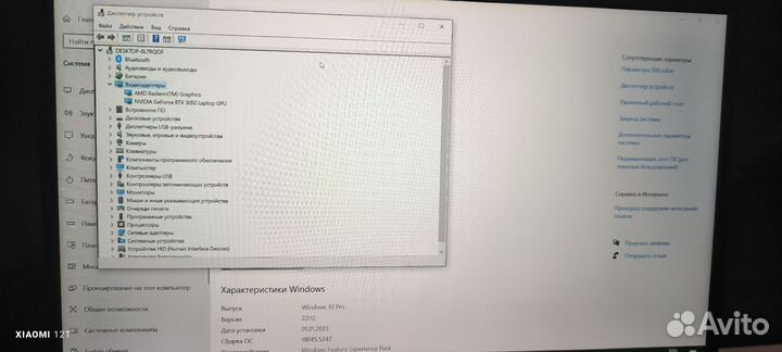 Asus TUF A15 FA506NC-HN065/15.6