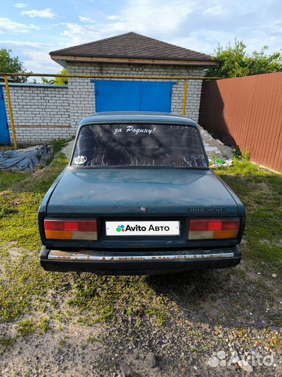 ВАЗ 2107 1.6 МТ, 2003, 150 000 км