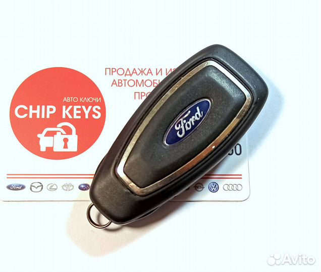 Ключ зажигания Форд Куга / Ford Mondeo Focus Kuga