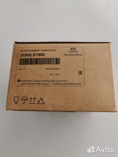 Топливный фильтр дизель