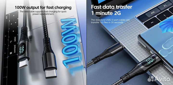 Кабель с дисплеем 60W PD 100W Type-C –Type-C новый