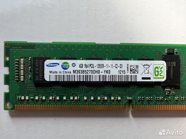 Оперативная память ddr3