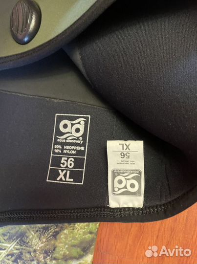 Гидрокостюм для подводной охоты 5мм