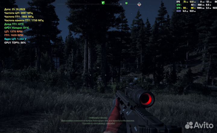 Видеокарта MSI GP edition rtx 2060 6gb