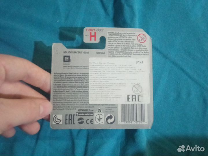 Hot wheels машинки