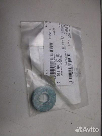 Шайба Mercedes Benz Actros MP4