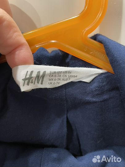 Школьная форма синяя