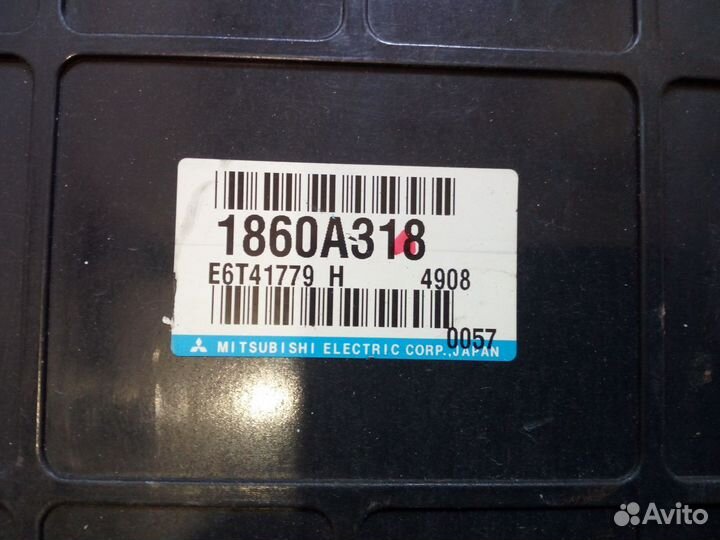 Блок управления двигателям Mitsubishi Lancer IX