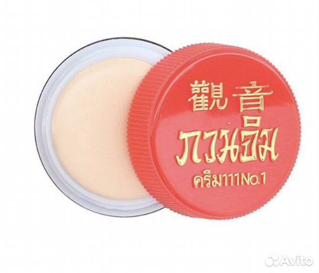 Отбеливающий жемчужный крем для лица, Таиланд