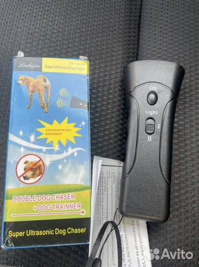 Отпугиватель собак ультразвук