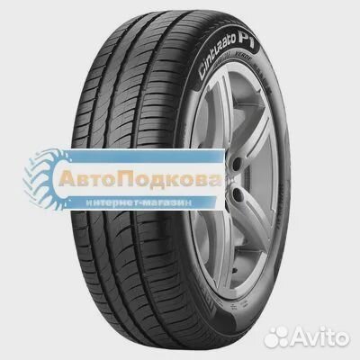 Pirelli Cinturato P1 205/65 R15 94H