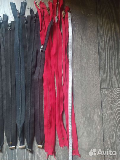 Пакетом молнии