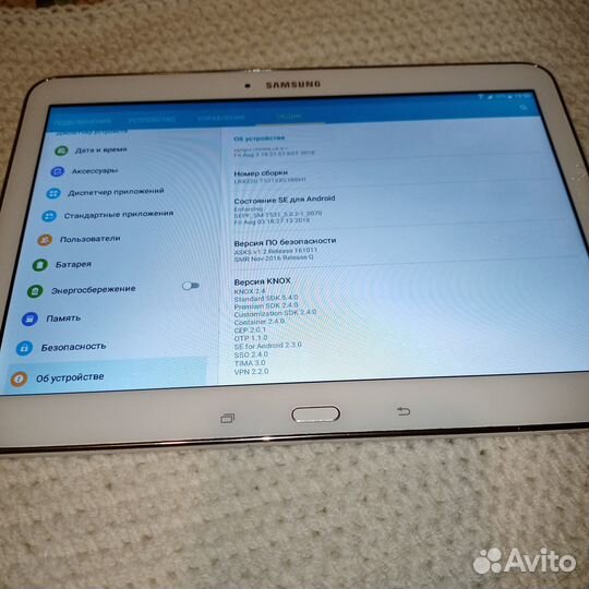 Планшет samsung galaxy tab4