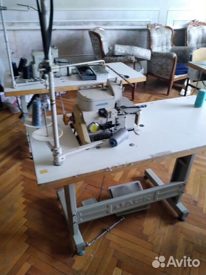 Оборудование для шитя