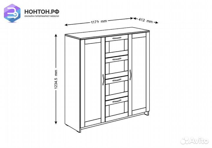 Комод с дверцами Сириус 4 ящика сонома