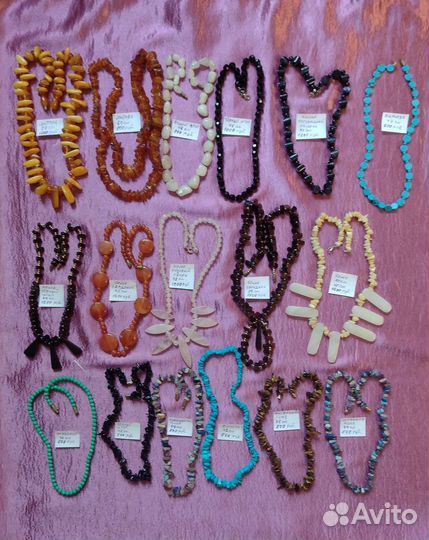 Бусы, колье из натурального камня