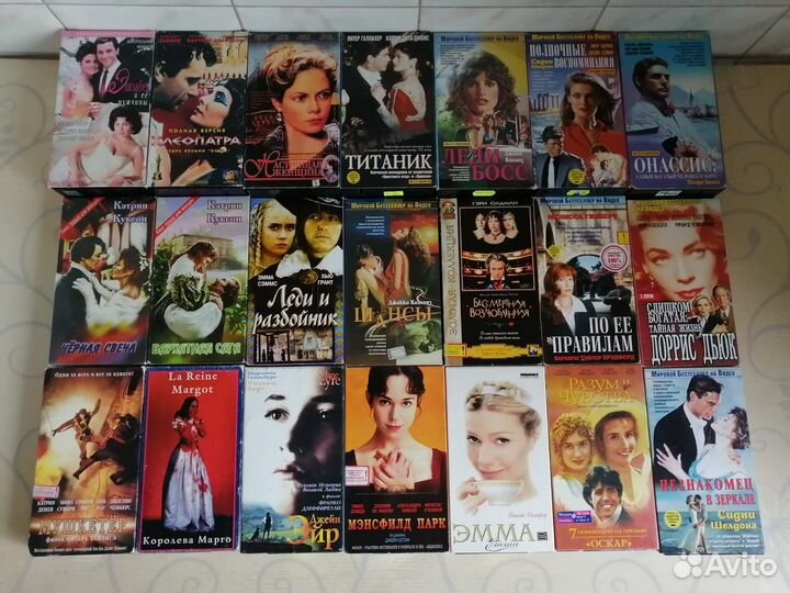 Экранизации книг, романы / видеокассеты / VHS